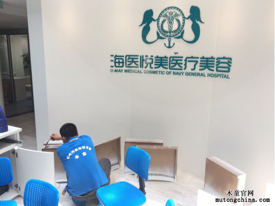 北京室內空氣檢測 圖片11.png