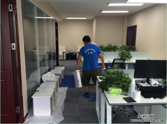 北京甲醛檢測(cè) 圖片68.png