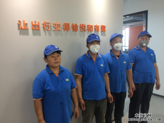 北京辦公室除甲醛 圖片34.png