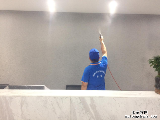 1555383099910638.png 圖片46.png