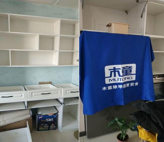 1556435115128195.jpg 案例現(xiàn)場(chǎng)照片組合.jpg