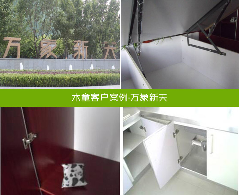 濟(jì)南萬象新天裝修除甲醛案例 1556435378115127.jpg