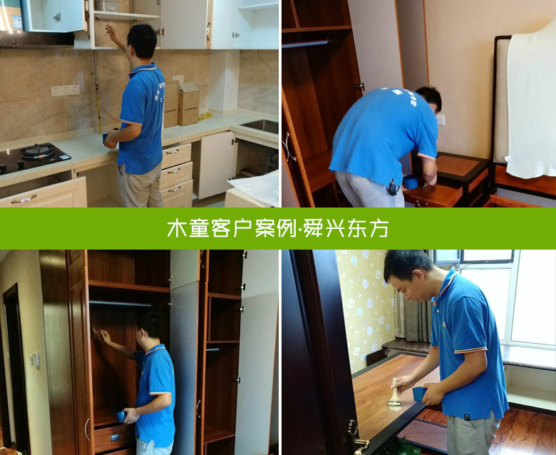 1556435716127838.jpg 1556435716127838.jpg