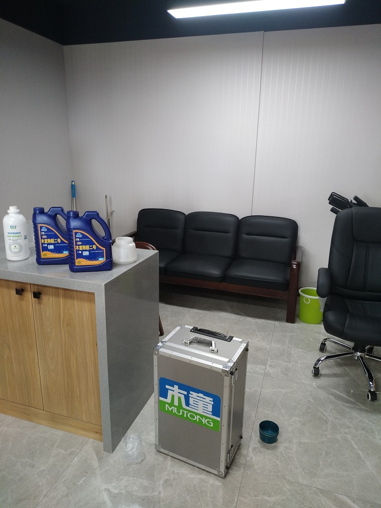 1557113361210640.jpg 1557113361210640.jpg