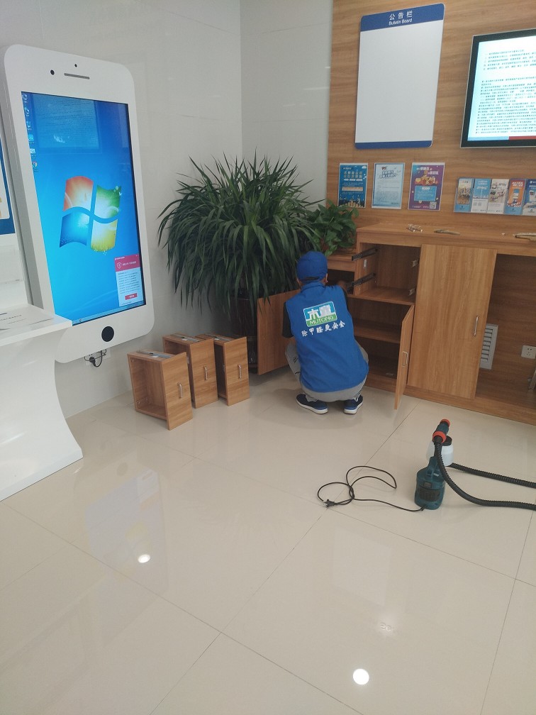 1557113548129517.jpg 1557113548129517.jpg