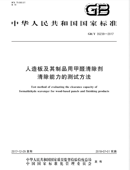 1584672382449421.png TIM截圖20200319140952.png