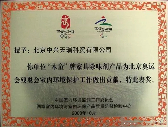 1585617119809980.jpg 640.webp (1)_副本.jpg