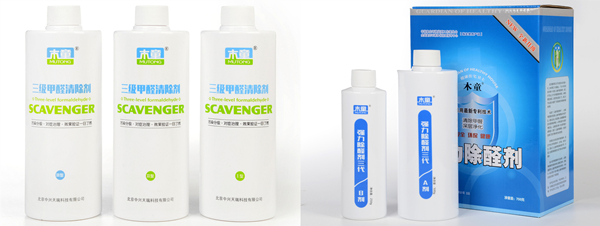 1589443908112893.jpg 逆傳播600xp.jpg