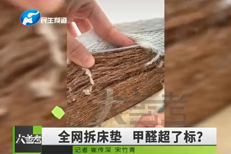 1603680657526197.jpg 拆床墊.jpg