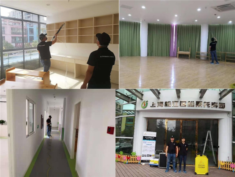 1626498932490307.jpg 上海市松江區松果托育園 已發278_副本.jpg