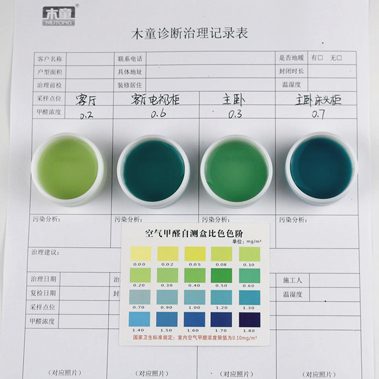 1631588409886293.png 圖片1 (3)_副本.png